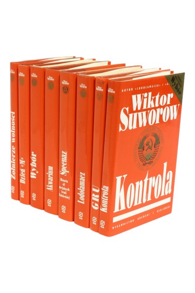 8x Suworow Lodołamacz/ Kontrola/ Wybór/ Akwarium