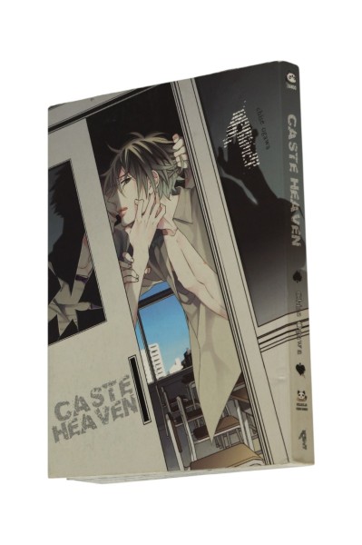 Caste Heaven #1 Chise Ogawa 18+