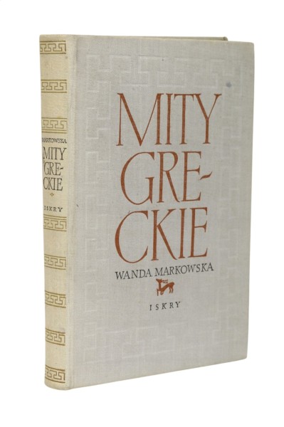 Mity Greckie Wanda Markowska