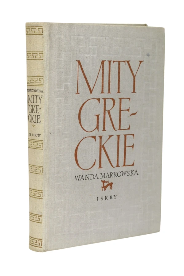Mity Greckie Wanda Markowska