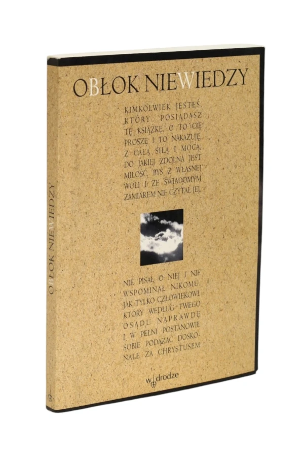 Obłok niewiedzy Praca zbiorowa