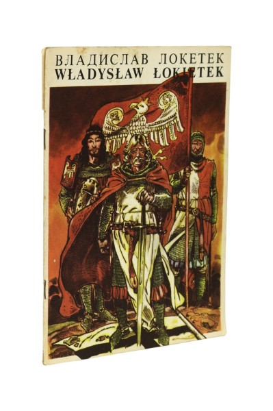 Władysław Łokietek Barbara Seidler