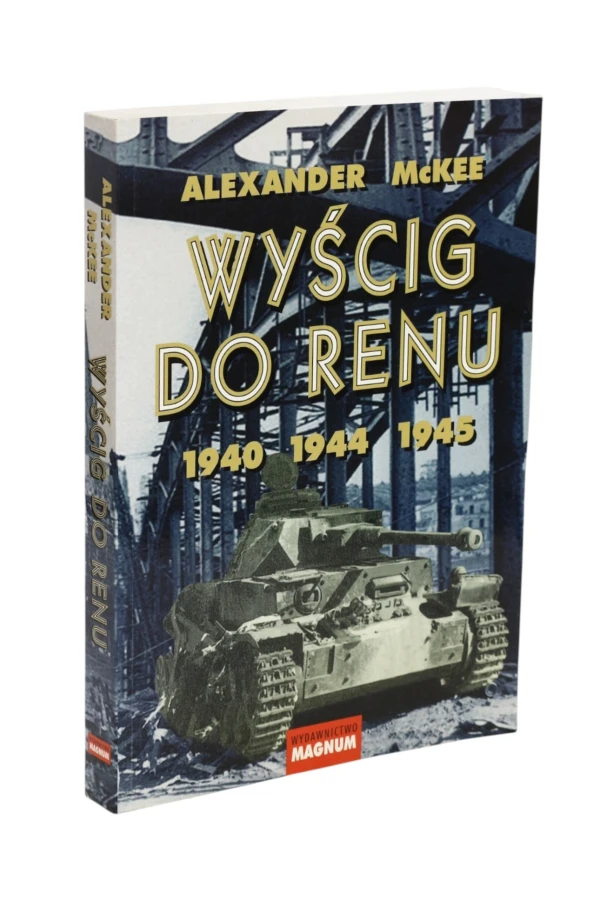 Wyścig do Renu 1940, 1944, 1945 McKee