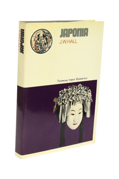Japonia J.W. Hall