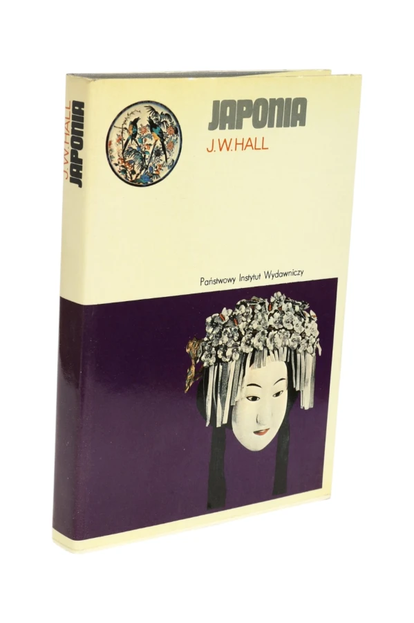 Japonia J.W. Hall