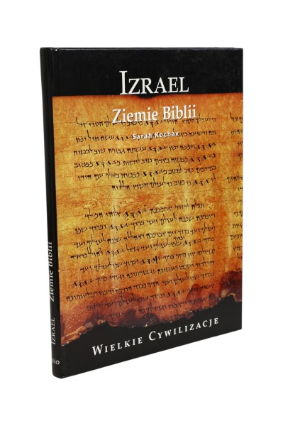 Izrael Ziemie Biblii Sarah Kochav