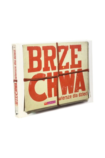 Wiersze dla dzieci Brzechwa