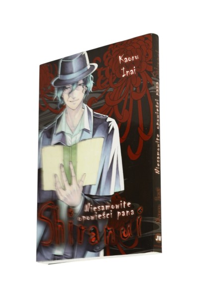 Niesamowite opowieści pana Shiranui Kaoru Inai