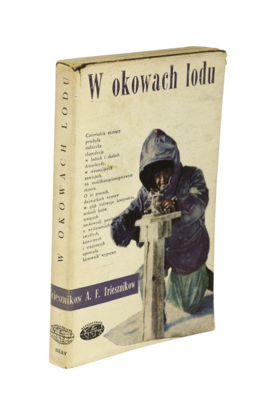 W okowach lodu A.F. Triesznikow