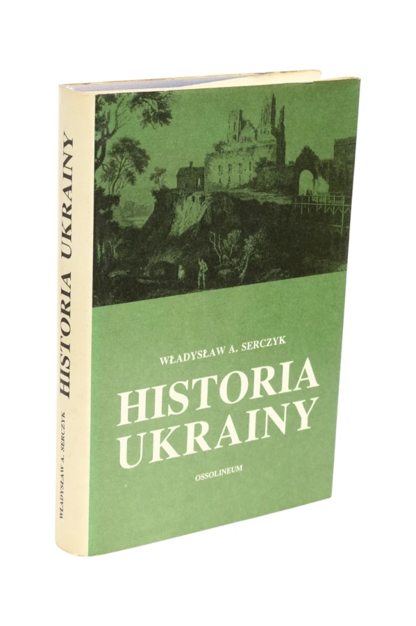 Historia Ukrainy Serczyk