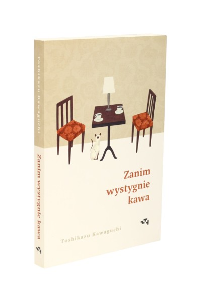 Zanim wystygnie kawa Kawaguchi