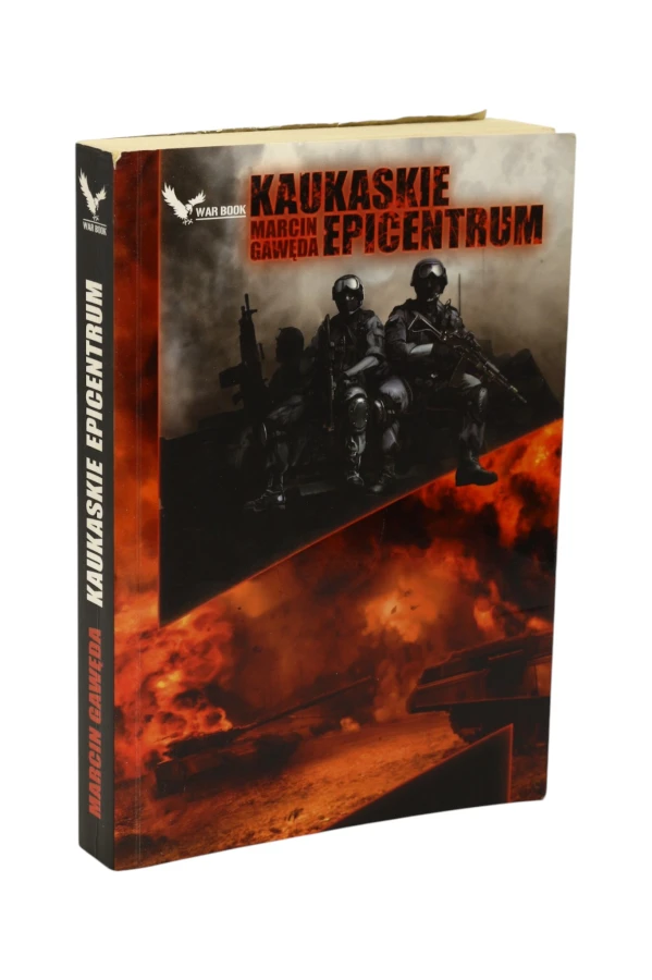 Kaukaskie epicentrum Marcin Gawęda