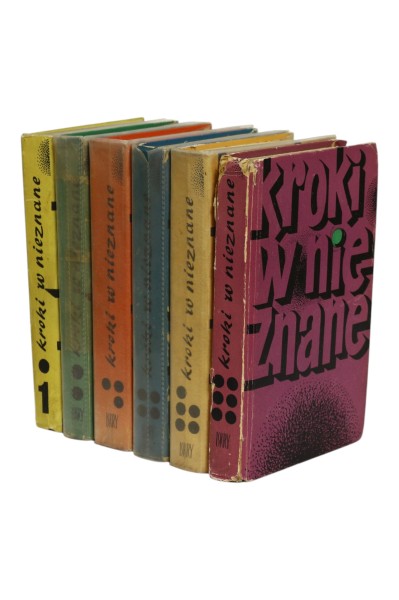 6x Kroniki w nieznane 1-6 komplet Almanach Fantastyczno -Naukowy