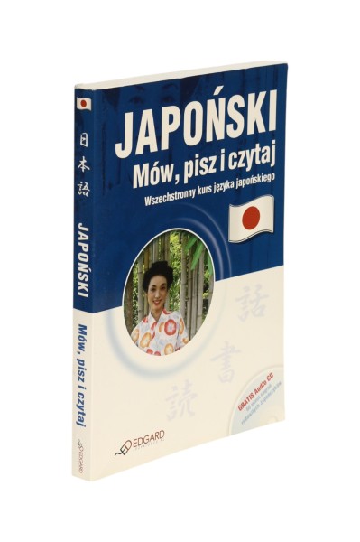 Japoński Mów, pisz i czytaj Brak CD