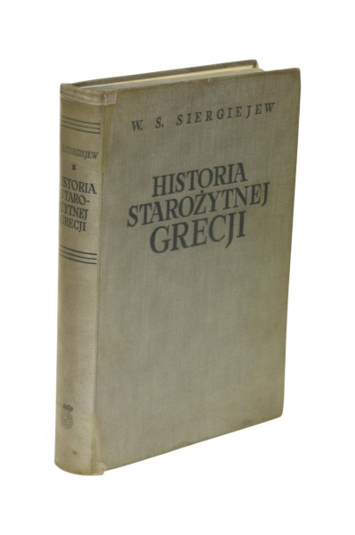 Historia Starożytnej Grecji Siergiejew