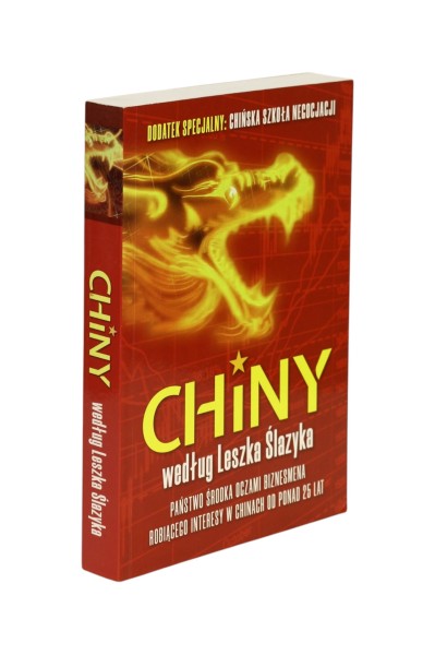 Chiny według Leszka Ślazyka