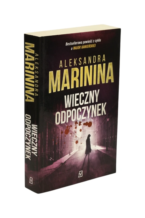 Wieczny odpoczynek Aleksandra Marinina