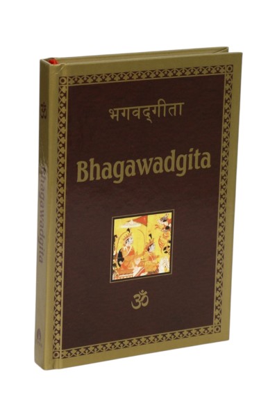 Bhagawadgita opracowanie Artur Stadnik