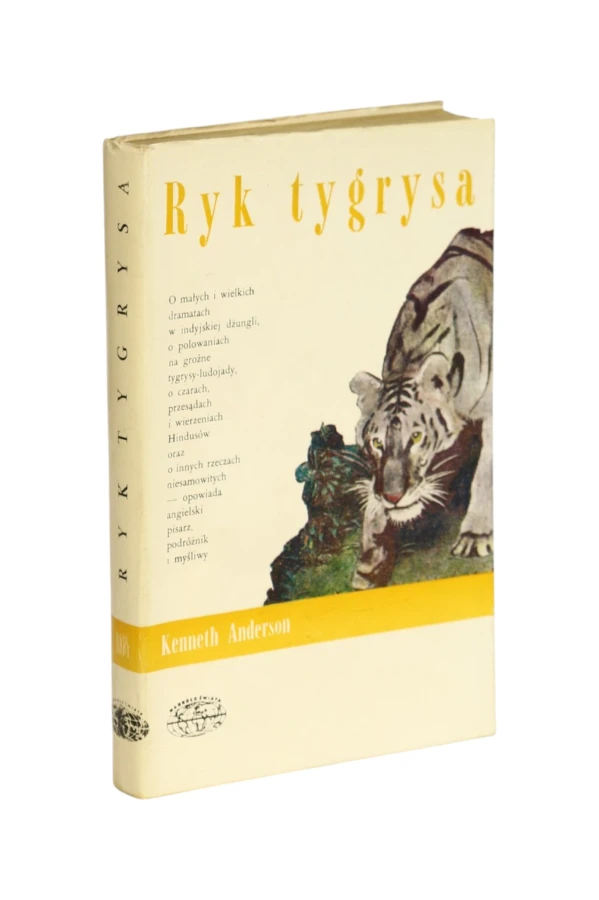 Ryk tygrysa Kenneth Anderson