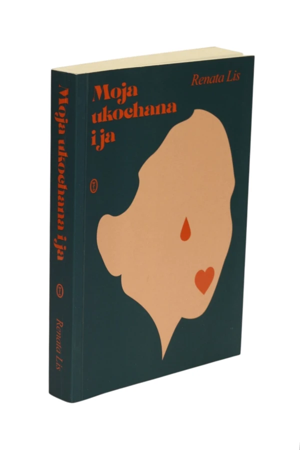 Moja ukochana i ja  Renata Lis