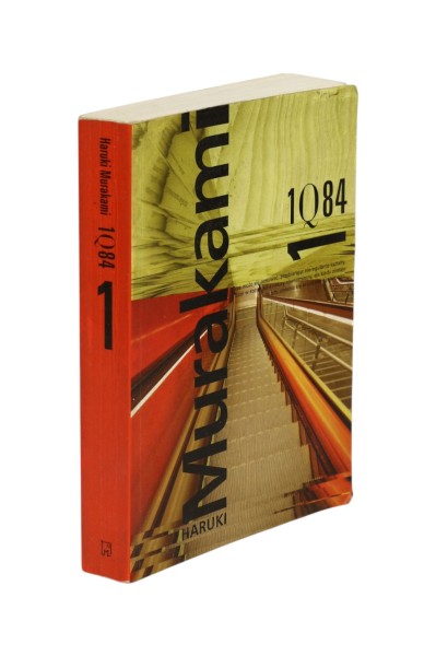 1Q84 Haruki Murakami