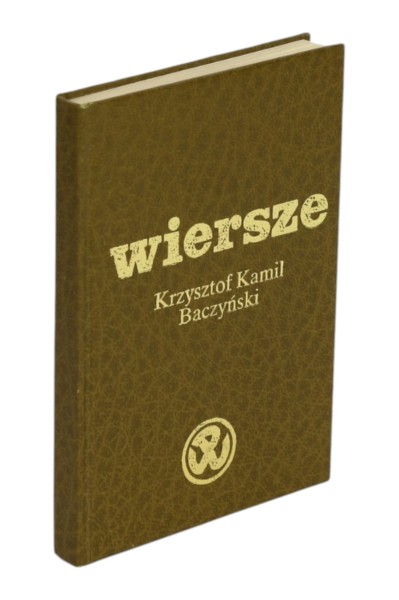 Wiersze Krzysztof Kamil Baczyński MINIATURA