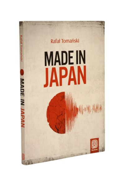 Made in Japan Tomański