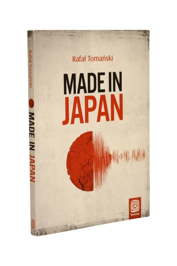 Made in Japan Tomański