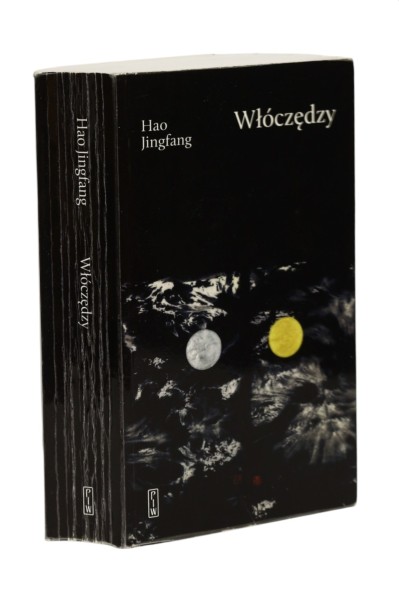 Włóczędzy  Hao Jingfang