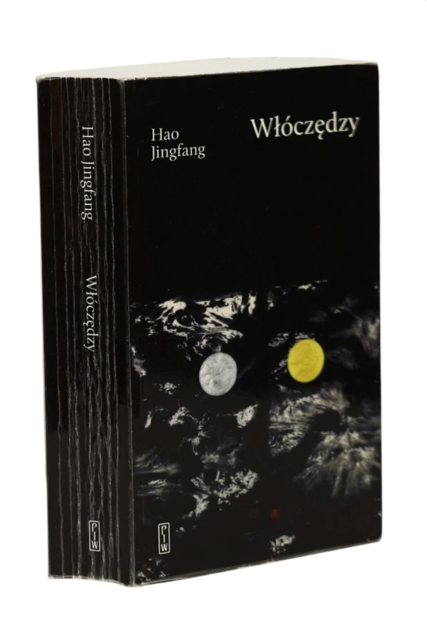 Włóczędzy  Hao Jingfang