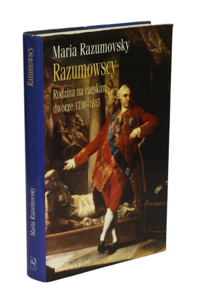 Rozumowscy Rodzina na carskim dworze 1730-1815