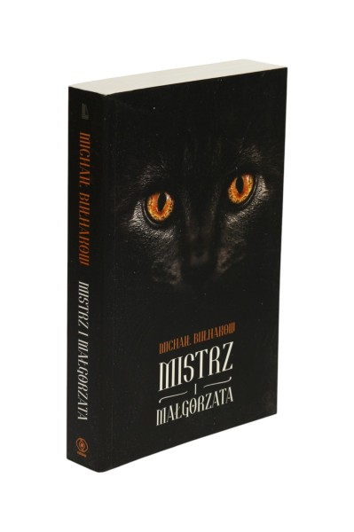 Mistrz i Małgorzata Bułhakow