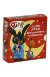 4x Bing Pora Spać Moja pierwsza biblioteczka