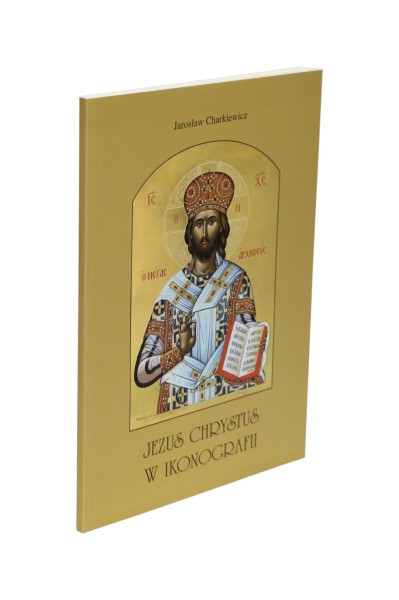 Jezus Chrystus w ikonografii Charkiewicz