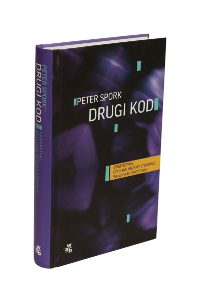 Drugi kod Spork
