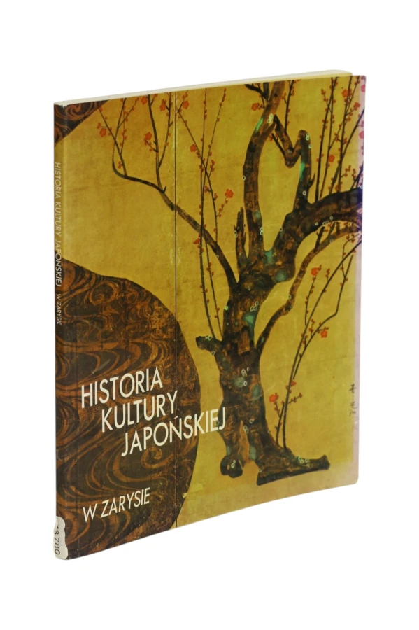 Historia kultury japońskiej w zarysie