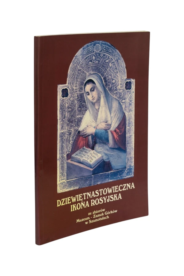 Dziewiętnastowieczna Ikona Rosyjska