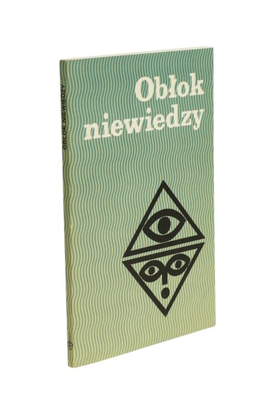 Obłok niewiedzy Praca zbiorowa