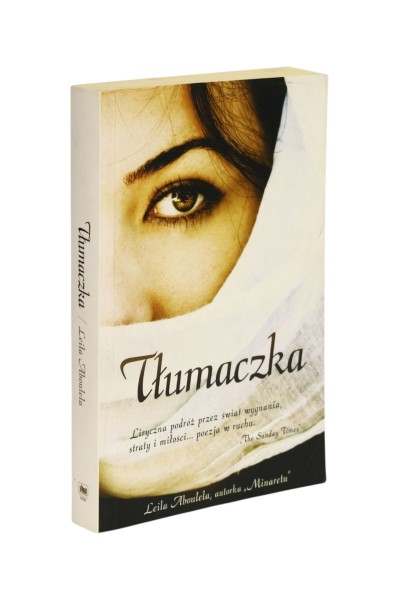 Tłumaczka Leila Aboulela