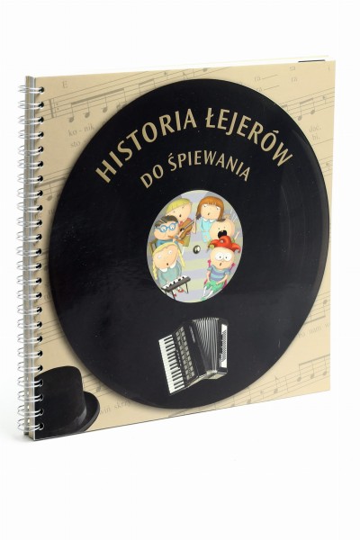 Historia łejerów do śpiewania Hamerski