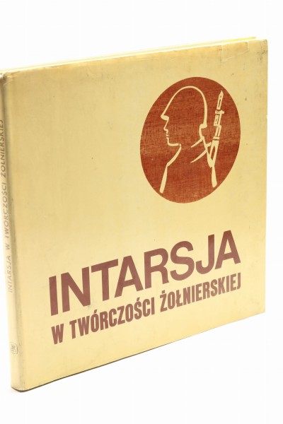 Intarsja w twórczości żołnierskiej