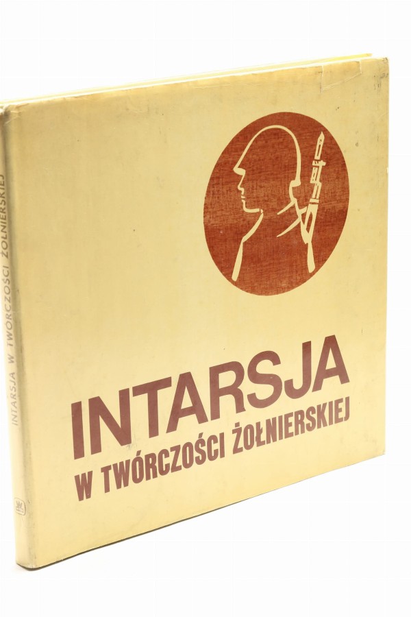 Intarsja w twórczości żołnierskiej